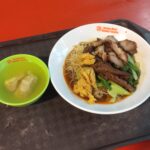 Review: Dong Dong Wanton Noodles (Singapore)