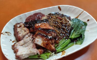 Review: Fu Shun Jin Ji Shao La Mian Jia (Singapore)