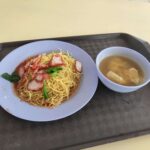 Review: Hong Ji Mian Shi Jia (Singapore)