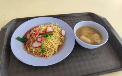 Review: Hong Ji Mian Shi Jia (Singapore)