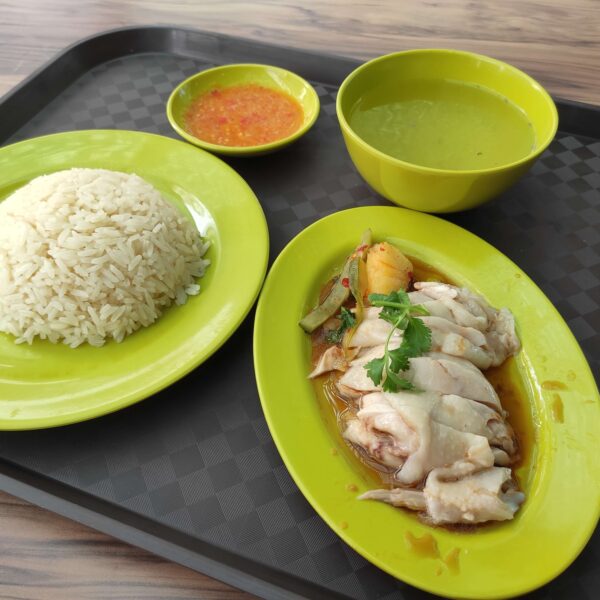 Ju Xing Hainanese Boneless Chicken Rice: Hainanese Chicken with Rice & Soup