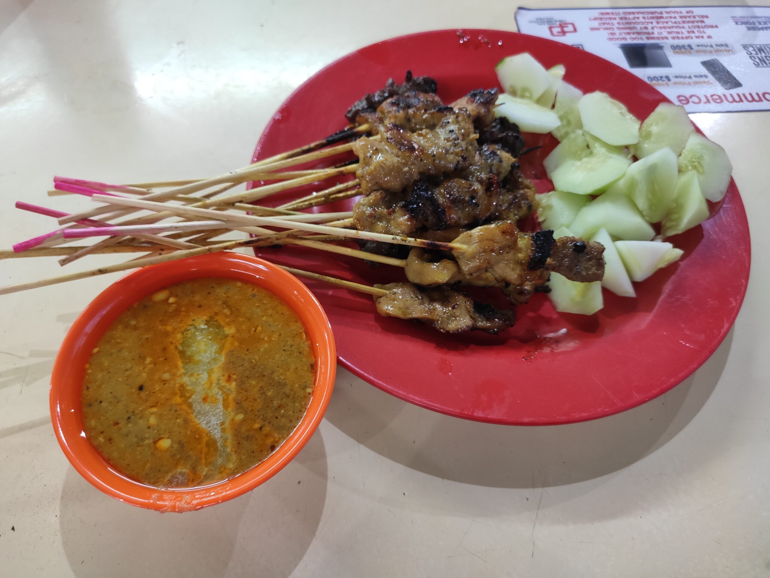 Leng Kee Satay Fried Oyster: Assorted Satay with Sauce
