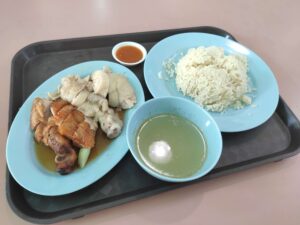 Millennium Hainan Chicken Rice: Roast Chicken & Hainanese Chicken Rice with Soup