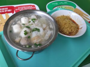 Riverside Fishball Noodles: Mini Pot with Mee Kia