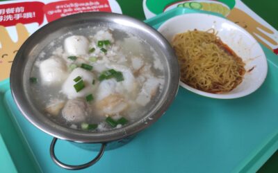 Review: Riverside Fishball Noodles (Singapore)