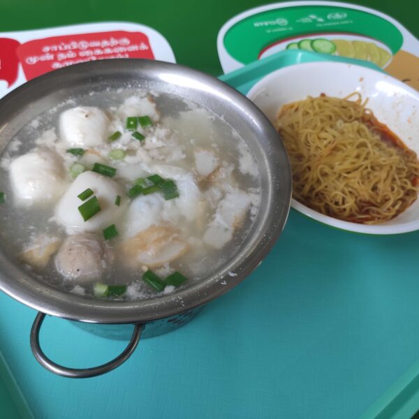 Riverside Fishball Noodles: Mini Pot with Mee Kia