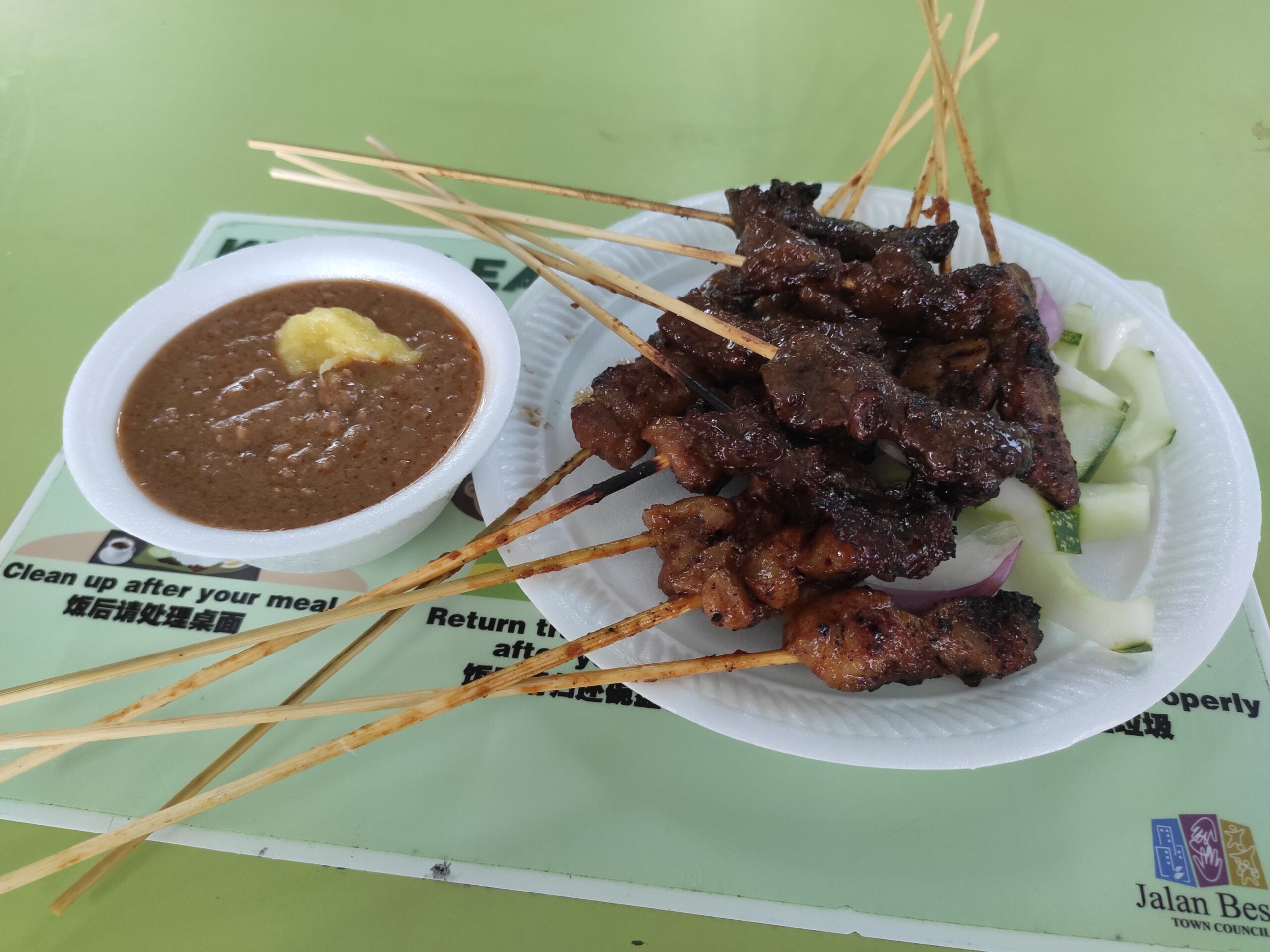 Review: Shi Xiang Satay (Singapore)