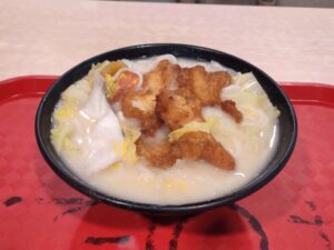 Xian Ji Seafood Soup: Double Fish Soup with Thick Mee Hoon