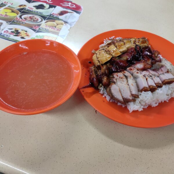 Xiang Cun Shao La Wanton Mee: Char Siew, Roast Pork, Soy Sauce Chicken Rice with Soup