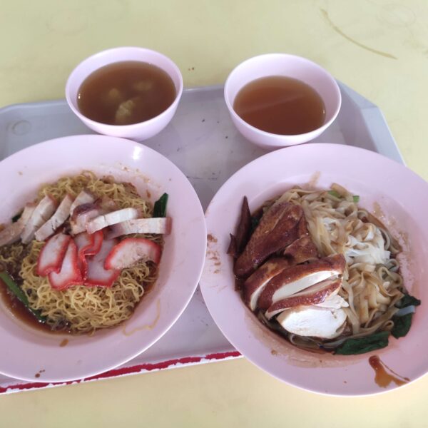 Yit Lim Hong Kong Soy Sauce Chicken Rice & Noodle: Soy Sauce Chiken Hor Fun & Wanton Mee