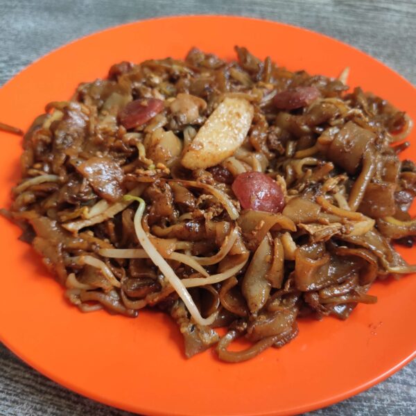 Review: Hock Kee Fried Kway Teow (Singapore)