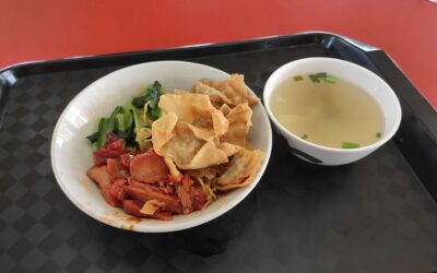 Review: Liang Ji Wanton Noodle (Singapore)