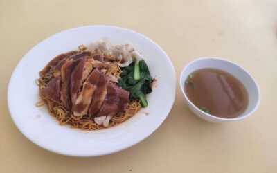 Review: Shi Wei Hong Kong Soy Sauce Chicken (Singapore)