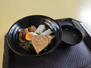 Tofully: Signature Yong Tau Foo with Soup