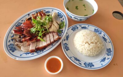 Review: Xin Kee Hainanese Chicken Rice – Old Airport Road (Singapore)