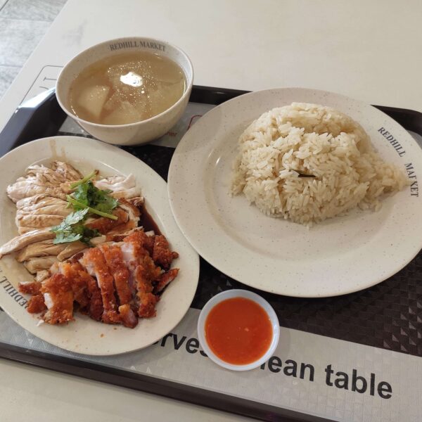 3 Hainanese Chicken Rice: Hainanese Chicken, Roast Chicken, Chicken Cutlet with Rice & Soup
