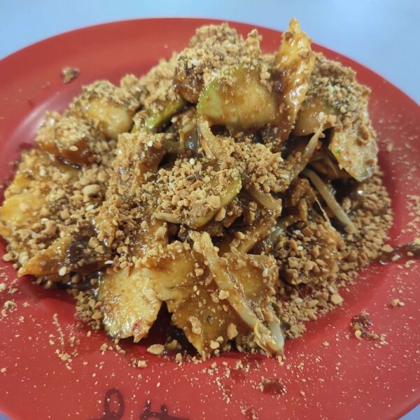 Lau Pa Sat Cooked Food: Rojak