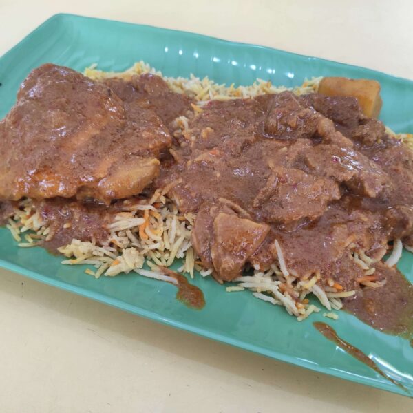 Mama Recipe Biryani Rice: Mutton & Chicken Briyani