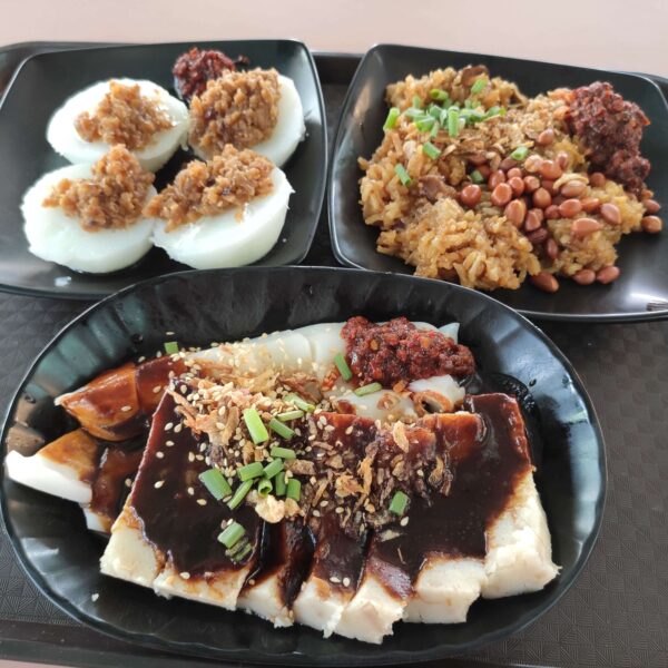Singapore Shui Kueh: Chwee Kueh, Glutinous Rice, Chee Cheong Fun & Yam Cake