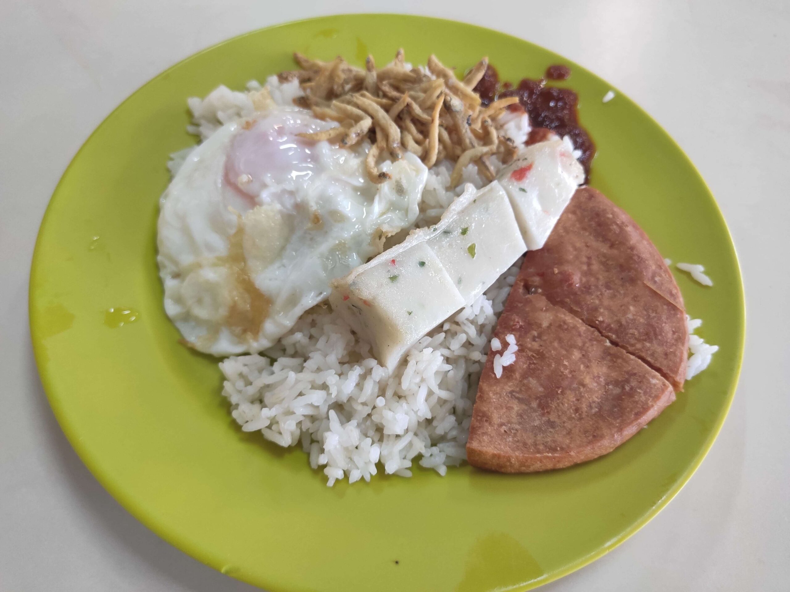 Review: Xi Di Nasi Lemak (Singapore)