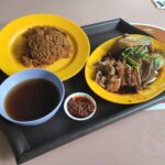 Review: Zan Ji Ducks (Singapore)