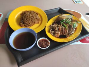 Zan Ji Ducks: Braised Duck Rice with Soup