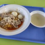 Ang Seng Teochew Noodle: Mee Pok with Soup