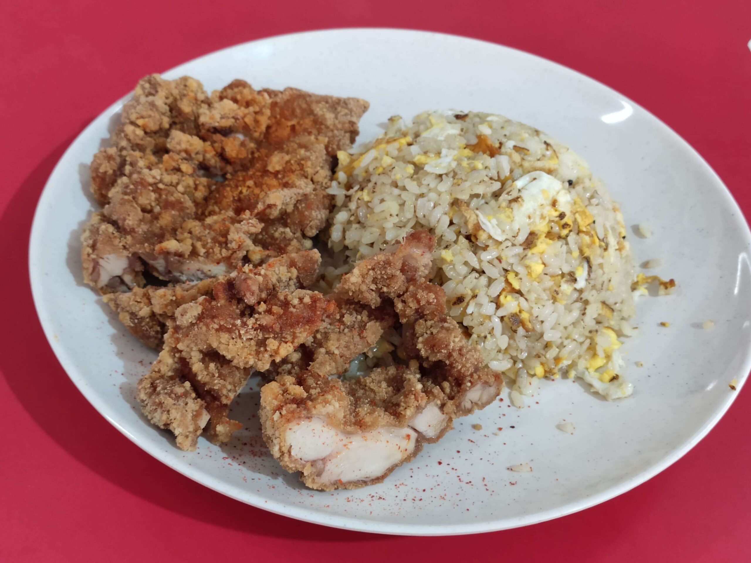 Number One Hundred: Chicken Cutlet Fried Rice