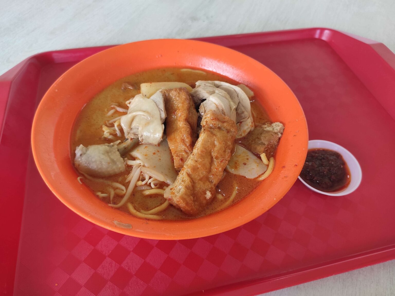 Sheng Kee Curry Chicken Noodle: Curry Chicken Noodles with Chilli