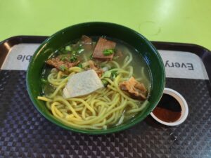 Tien Fook Yong Tau Foo: Yong Tau Foo Noodles with Sauce