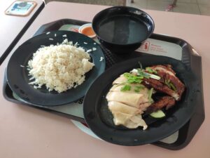 Whampoa Nan Xiang Chicken Rice: Hainanese Chicken & Roast Chicken with Rice & Soup