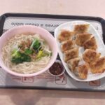 Xiao Ji Noodle House: Dumpling Noodles & Guo Tie