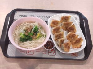 Xiao Ji Noodle House: Dumpling Noodles & Guo Tie
