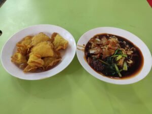 Bak Kut Teh Ipoh Hor Fun - Albert Centre: Char SiewWanton Hor Fun & Fried Dumplings