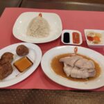 Review: Boon Tong Kee (Singapore)