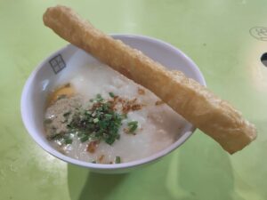 Li Fang Congee: Chicken Porridge