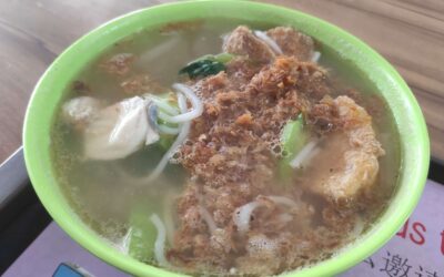 Review: Seng Kee Fish Soup (Singapore)
