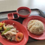 Review: Zi Jin Cheng Hainanese Boneless Chicken Rice (Singapore)