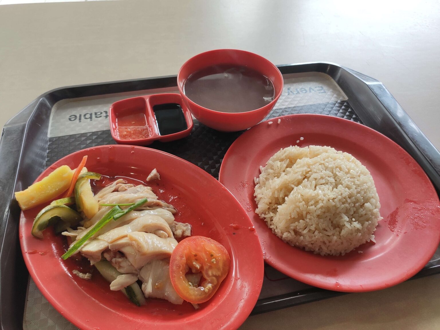 Review: Zi Jin Cheng Hainanese Boneless Chicken Rice (Singapore)