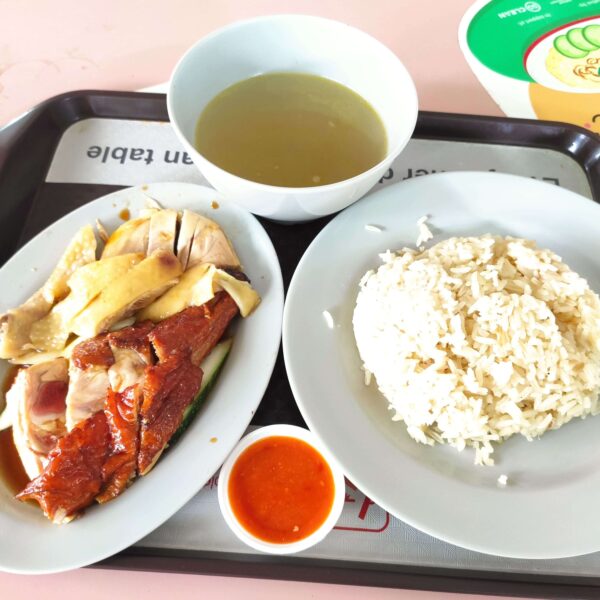 Ah Lai Kampong Chicken Rice: Roast Chicken & Hainanese Chicken Rice & Soup