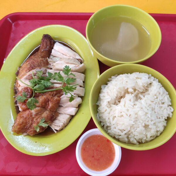 Dong Dong Hainanese Chicken Rice: Roast Chicken, Hainanese Chicken, Rice & Soup