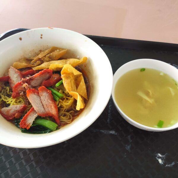Jia Jia Wanton Noodle: Wanton Mee & Soup