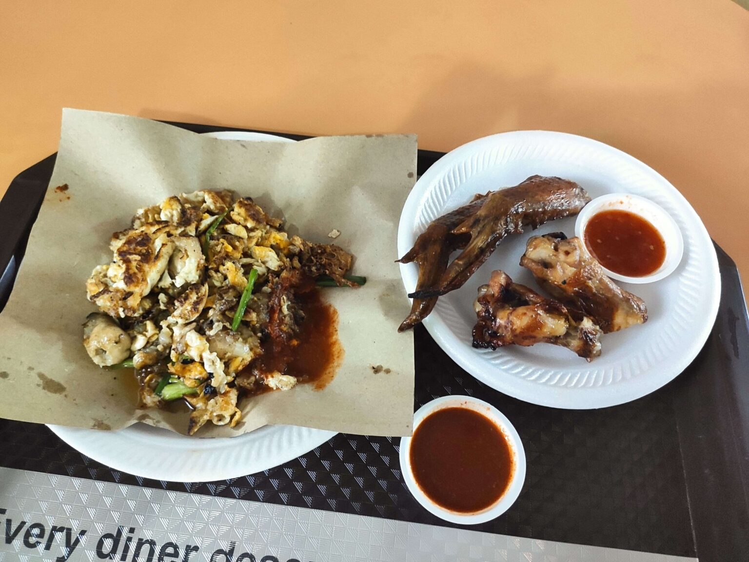 Jia Long Mei Shi Famous Kallang Airport Fried Oyster: Fried Oyster Omelette & BBQ Chicken Wings