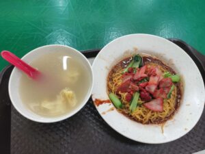 Yi Shi Jia Wanton Mee: Noodles & Soup