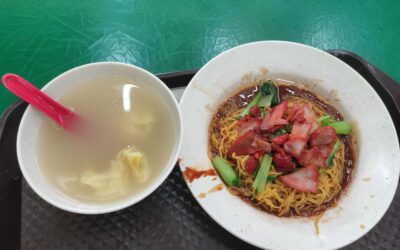 Review: Yi Shi Jia Wanton Mee (Singapore)