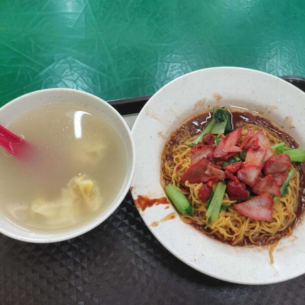 Yi Shi Jia Wanton Mee: Noodles & Soup