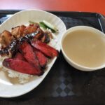 Hua Zai Hong Kong Style Roasted Delight: Char Siew, Siu Yuk, Sausage Rice and Soup