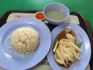 Jin Zhan Ji: Hainanese Chicken Rice with Soup
