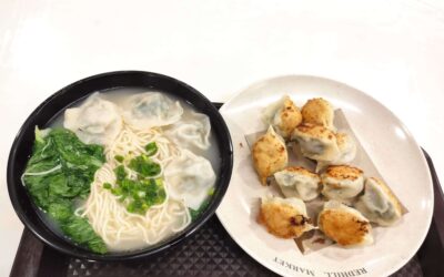 Review: Rong Xing La Mian Xiao Long Bao (Singapore)