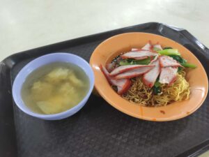 Soon Huat Wanton Noodle: Wanton Mee